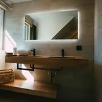 Domaine Boheme I Art De Vivre *
